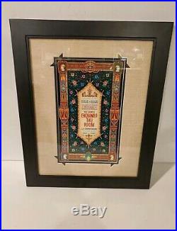 Walt Disneys Enchanted Tiki Room By Jeremy Fulton Framed and Double Matted RARE